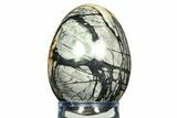 Polished Picasso Marble Egg - Utah #308716-1